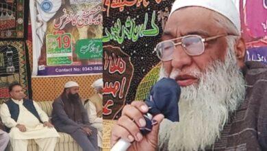 Chakswari, AJK: The 22nd annual Milad of Mustafa was celebrated with great devotion and respect at Sufi Muhammad Yaqub Shaheed House, Faizpur Sharif