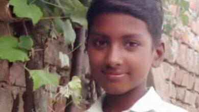 Gujar Khan; A Twelve year old boy shot dead in village Narali Kaswal