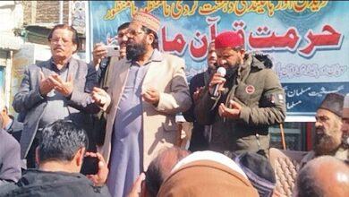 Kahuta: Protest against Sweden organized by Anjuman Ashikaane Rasool (peace be upon him).