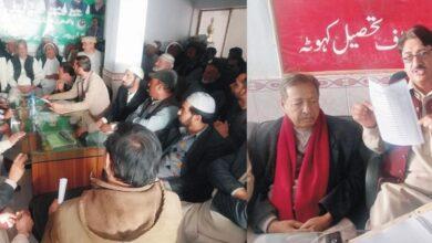 Kahuta: An important consultation meeting regarding the by-election at Central Public Secretariat Kotli Link Road