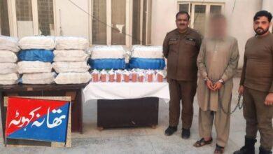 Kahuta: Important operation of Kahuta police, liquor supplier arrested