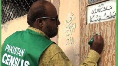 Kallar Syedan: Census work complete in the first phase in connection with the digital census in Tehsil Kallar Syedan