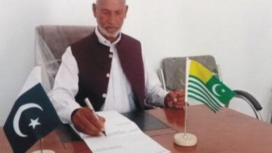 Chakswari, AJK: “Ch Munir Ahmad takes charge as Chairman of Union Council Faiz Pur Sharif amidst a ceremony held to mark the occasion.”