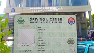 Kallar Syedan: “Illegal Driving Centers Shut Down in Kallar Syedan by City Traffic Police”