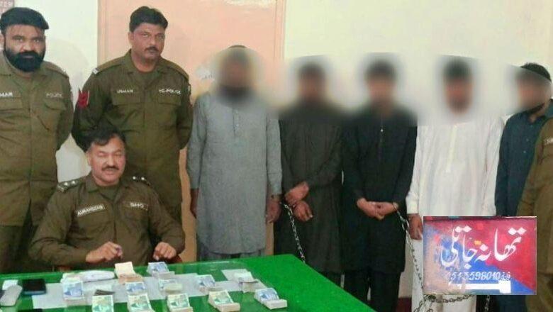 Gujar Khan: The leader of the Osama gang involved in the robbery of a poultry farm in Jatli area was arrested along with 04 accomplices.