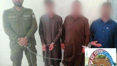 Gujar Khan, The accused who raped a married woman on the pretext of giving ration was arrested along with his accomplices
