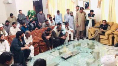 Gujar Khan: “Central Merchants Association meets with Raja Javed Ashraf”