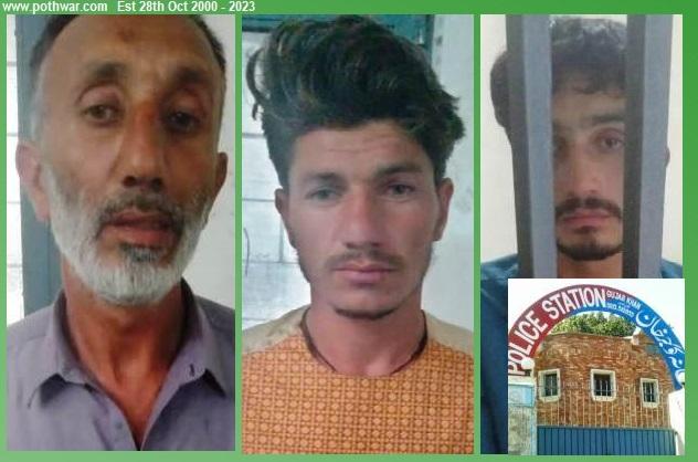 Gujar Khan: A Man and women shot dead in honor killing