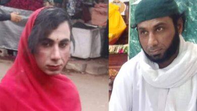 Rawat; A Imam masjid is arrested dressed as transgender