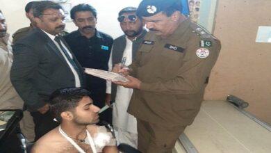 Kallar Syedan: A 19-year-old youth was shot and seriously injured by two motorcyclists