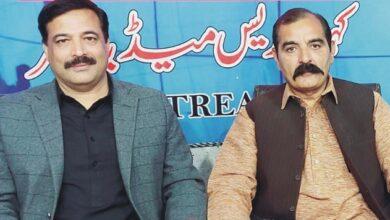 Kahuta: Col. Saeed Janjua of Mator has announced to contest the provincial assembly election