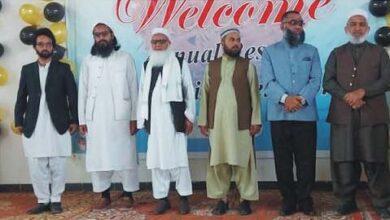Kahuta: Centers of basic religious education established throughout the tehsil under the auspices of the School of Al-Qur’an Education