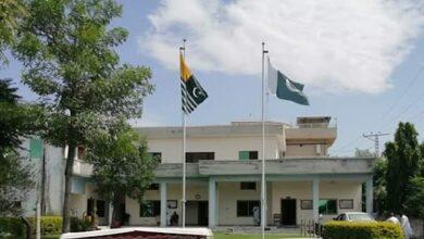 Chakswari, AJK: Chaudhry Naeem Hussain Rupiyal elected Chairman Municipal Committee Chakswari