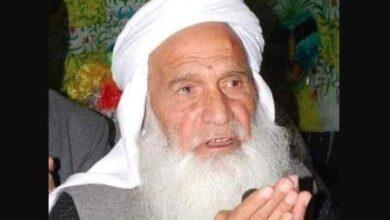 Birmingham, UK; Pir Mohib Ur Rehman of Qadriya trust Birmingham passed away