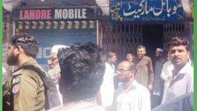 Kahuta: “Rising Incidents of Drug Dealing, Theft, and Murder in Kahuta City and Surrounding Areas”