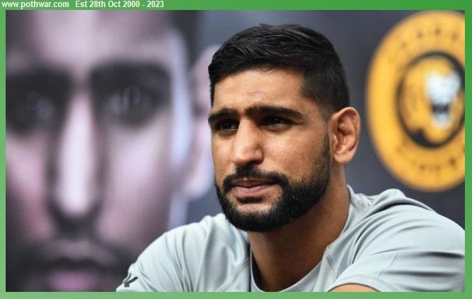 London: Amir Khan handed a two-year ban from all sports by UKAD for doping