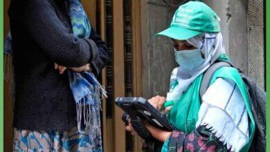 Kallar Syedan: Pakistan’s First Digital Census Concludes in Tehsil Kallar Syedan; Total Population Reported as 234,000