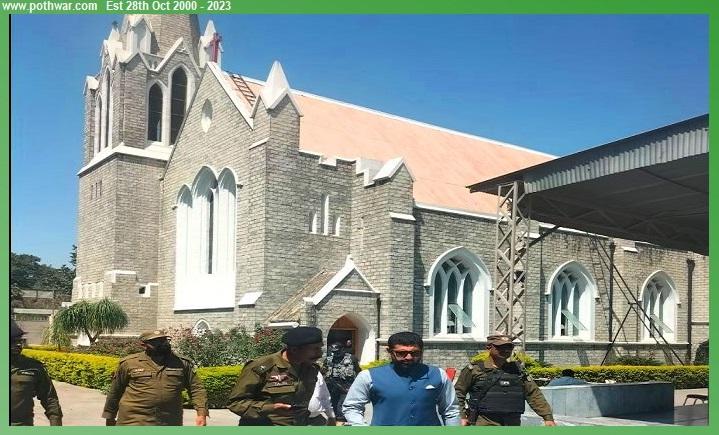 Rawat: Security plan of Rawalpindi Police on the occasion of Christmas