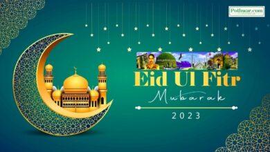 London; Eid Ul Fitr being celebrated in Pakistan along with rest of the world