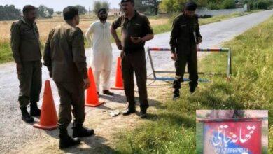 Jatli, Gujar Khan: Two Killed and One Injured in Firing Incident in Jatli Police Station Area