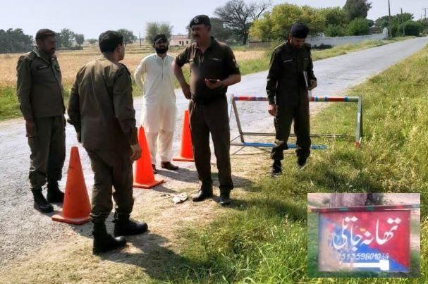Jatli, Gujar Khan: Two Killed and One Injured in Firing Incident in Jatli Police Station Area Jatli, Gujar Khan: Two Killed and One Injured in Firing Incident in Jatli Police Station Area