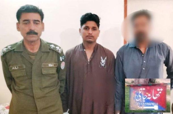 Gujar Khan; Two arrested for murder of their two uncles in Jatli