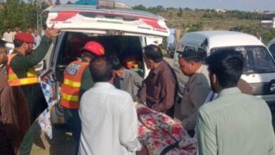 Kallar Syedan: British Pakistani woman attacked in village Shah Khaqi, One dead, one injured