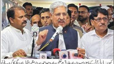Kahuta: Imran Khan won the hearts of workers by giving ticket to Raja Tariq Mehmood Murtaza