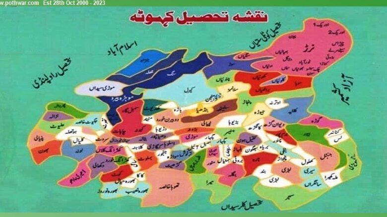 Kahuta Proposal To Merge 6 Kahuta Patwar Circles With District Murree   Map Of Kahuta 780x438 