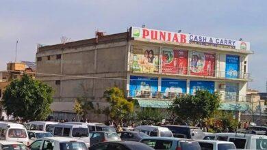 Kallar Syedan: Police case dropped against Punjab Cash and Carry owner Tauqir and manager Mohsin