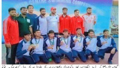 Gujar Khan: “Young swimmers from Gujar Khan set new records at Inter-district Swimming Championship”