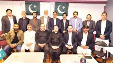 Norway: A condemnation meeting was held under the title “Hum Sab Ka Pakistan” regarding the arson attacks on military and private installations on May 9