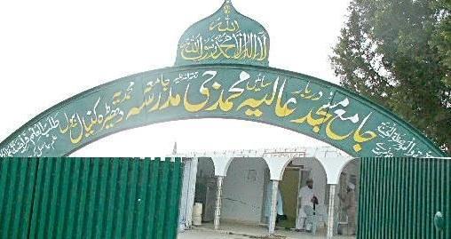 Gujar Khan; Thieves caught stealing at Sain Mohammad Ji Drabar in Bewal