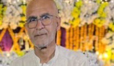 London; Sajid Mahmood of Sadda Kamal passed away in Slough, UK