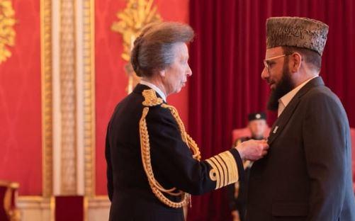 London: Qazi Abdul Chishti of Gujar Khan awarded MBE at Buckingham Palace by Ann Princess Royal