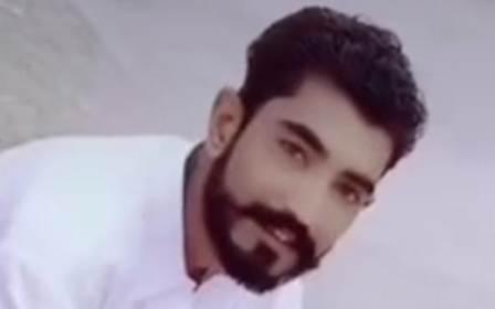 Gujar Khan; A Young man shot dead in Changa Maira area of Gujar Khan