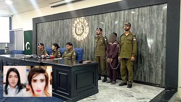 Rawat: Serial Killer Arrested for Murdering Two Transgender Persons”