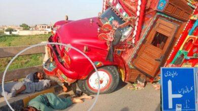 Kallar Syedan: Fatal collision between two trucks on Kallar bypass, one motorcyclist killed, two seriously injured