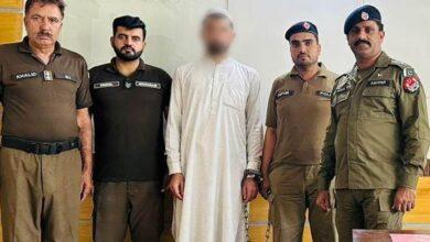 Rawat: “Airport Police Make Significant Breakthrough: Wanted Serial Killer Arrested in Murder Case”