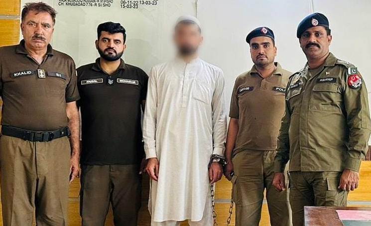 Rawat: “Airport Police Make Significant Breakthrough: Wanted Serial Killer Arrested in Murder Case”