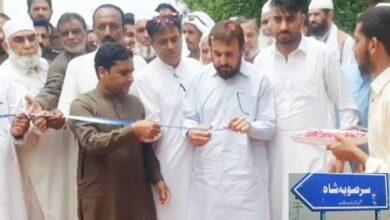 Kallar Syedan: Inauguration ceremony of providing road facilities for adjacent communities by demolishing the walls of houses from Dhok Roshan to Dhok Kashoo near Sir Sooba Shah