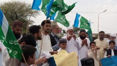 Kallar Syedan: Jamaat-e-Islami hold protest against Karachi Mayorship elections in Kallar Syedan