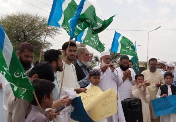 Kallar Syedan: Jamaat-e-Islami hold protest against Karachi Mayorship elections in Kallar Syedan