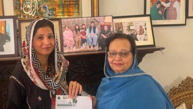 Kallar Syedan: Samira Khalid nominated as the President of PML-N Women’s Wing in Rawalpindi District