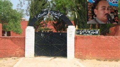 Gujar Khan: Renowned Educationist Jhangir Afzal Hashmi Headmaster of Gov High School Bhadana, is appointed head Master in Sir Sooba Shah