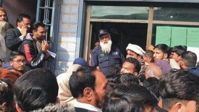 Kahuta: “Passport Office in Kahuta Becomes a Source of Torment for the Public”
