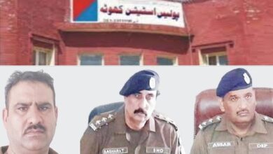 Kahuta: Key Suspects Arrested in Khayam Abbasi Murder Case