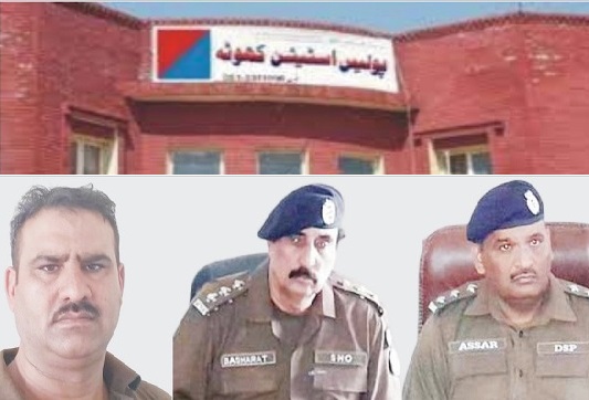 Kahuta: Key Suspects Arrested in Khayam Abbasi Murder Case