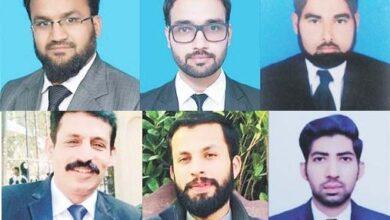 Kahuta: Human Rights Committee Punjab Bar Council Lahore Notifies Formation of Human Rights Committee for Kahuta