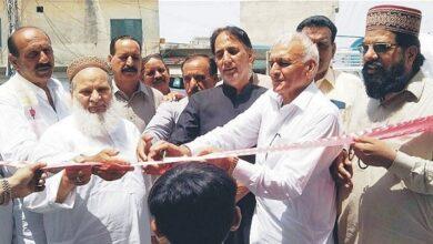 Kahuta: Inauguration of Azizullah Abbasi and Sanaullah Abbasi Business Center (Al-Aziz Cash & Carry) at Kahota Panjar Chowk